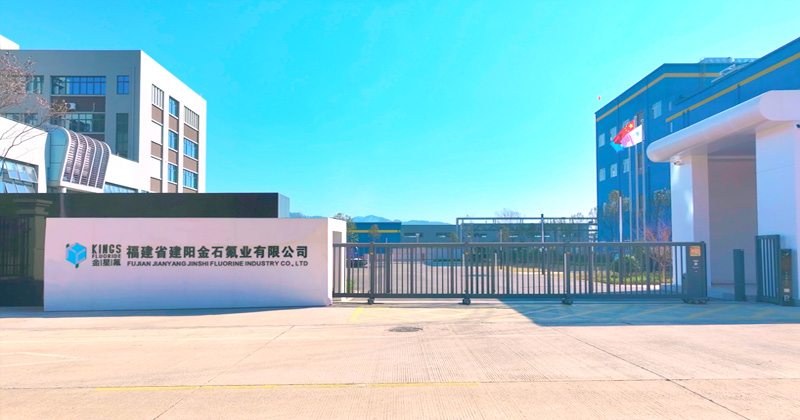 營口德瑞化工有限公司